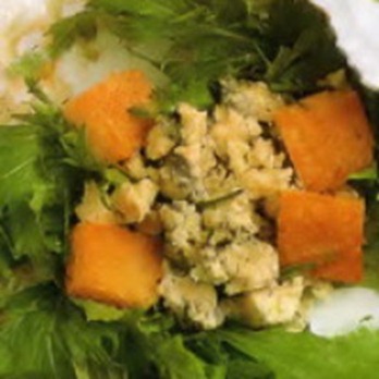 RESEP MEMBUAT SALAD ENDIVE dan BLUE CHEESE