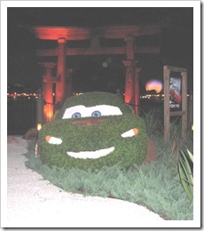 Florida vacation Epcot topiary Cars Florida vacation Epcot topiary Cars