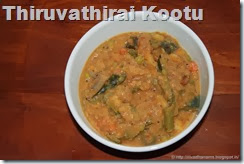 Thiruvathirai Kootu