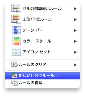 excel11.jpg Excel11