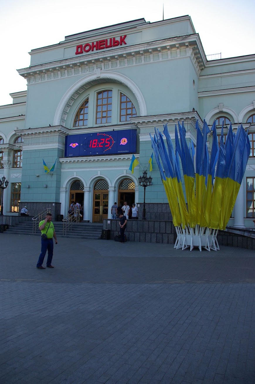 donetsk-0179.JPG