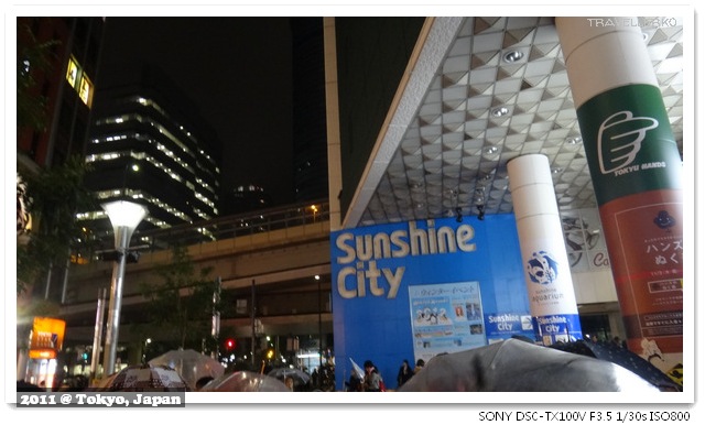 池袋SunshineCity牛排館-04 池袋SunshineCity牛排館-04