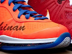 hardwood lebron8 orange 03 First Look at Nike LeBron X Low   Cavs Hardwood Classic?! 