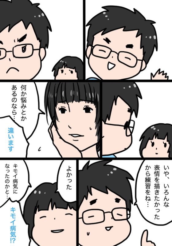 １