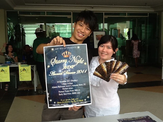 [promote%2520event%255B11%255D.jpg]