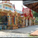 View album