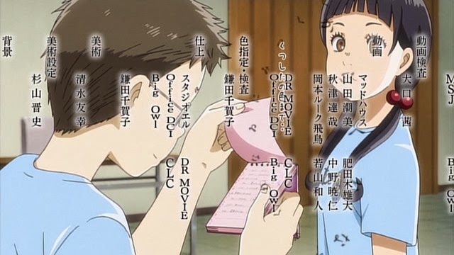 [Chihayafuru%25202%2520-%2520ED3%2520-%2520Large%252004%255B2%255D.jpg]