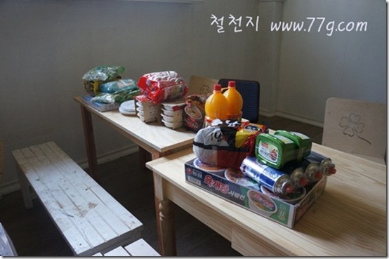 철천지DSC01908-20120525-155658 철천지DSC01908-20120525-155658