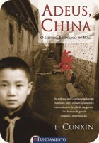 ADEUS CHINA ADEUS CHINA