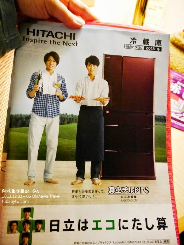 調整大小P1010854 調整大小P1010854