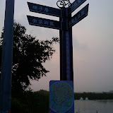 Chiayi bike paths