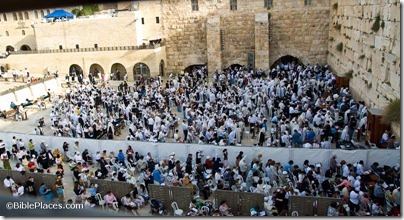 Western Wall prayer area from south, amd042108530