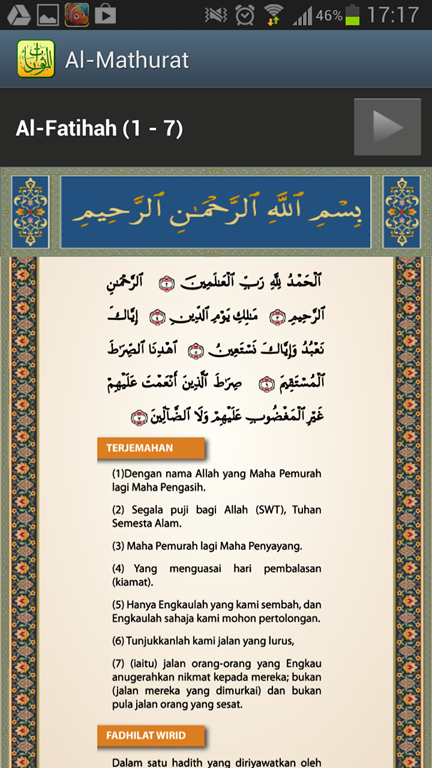 [mathurat-madcat-fatihah%255B3%255D.png]