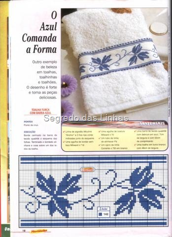 [barrado-azul%255B6%255D.jpg]