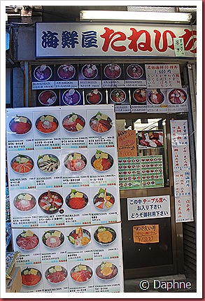 IMG_2923 IMG_2923