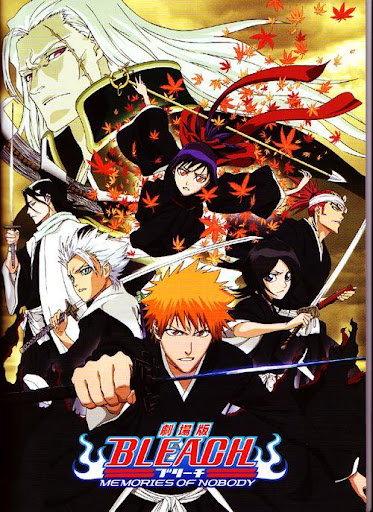 Bleach Movie 1