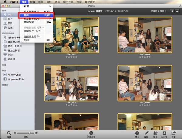 thumbnail_2.jpg Thumbnail 2