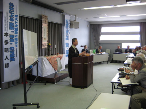 08_05_21_5月燈映会 024.JPG