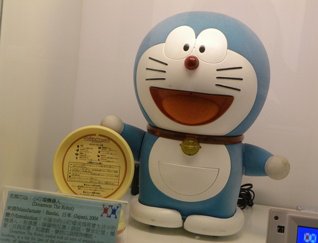 100Doraemon The Robot｜Bandai 日本 2004