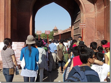 DSC01208-Agra-Taj Mahal-Primeiro Portal de entrada-revistas_2048x1536