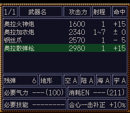 [WGF0.985272.png]
