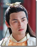 Yo Kang Yo Kang