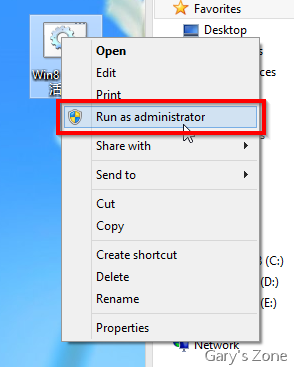 [2012110102_53_06Windows8Activation2.png]