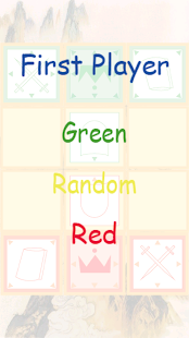 How to mod 십이장기 1.0 unlimited apk for bluestacks