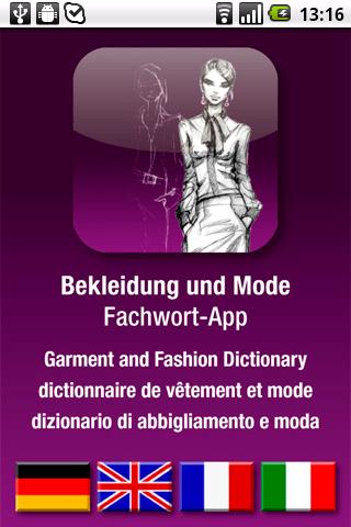 Fashion Dictionary