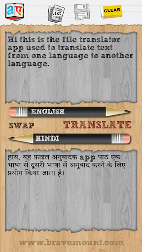 【免費工具App】FTranslator-APP點子