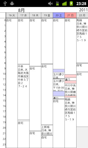 影音專區| 士林靈糧堂| 全新多螢屏網站