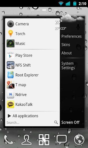 Start menu for Android AD