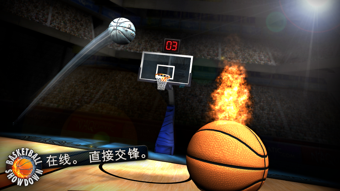Android application Basketball Showdown screenshort