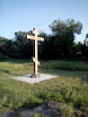 Крест На Въезде В Чугуев