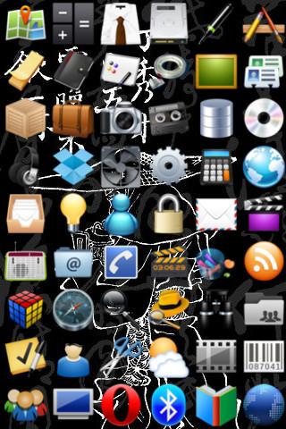 【免費個人化App】15th Knight errant_SQTheme_ADW-APP點子