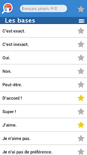 How to download Guide de conversation chinois 1.03 unlimited apk for android