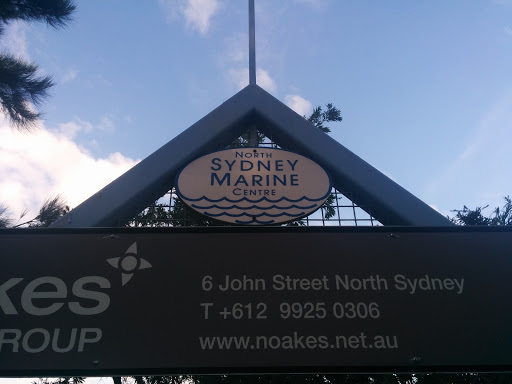 North Sydney Marine Centre