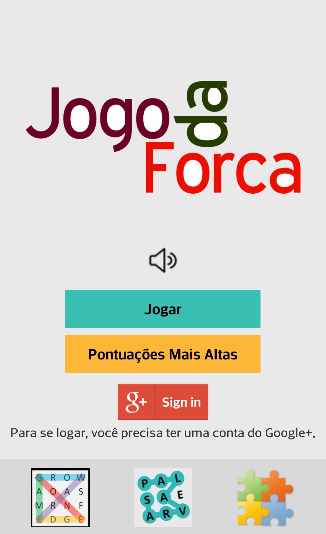 Android application Jogo da Forca screenshort