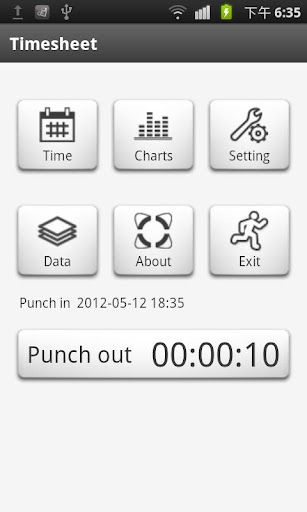 timesheet for android screenshot