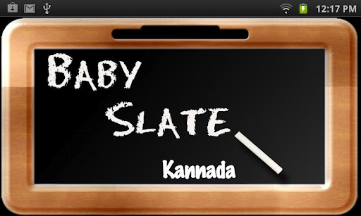 Baby Slate - Kannada