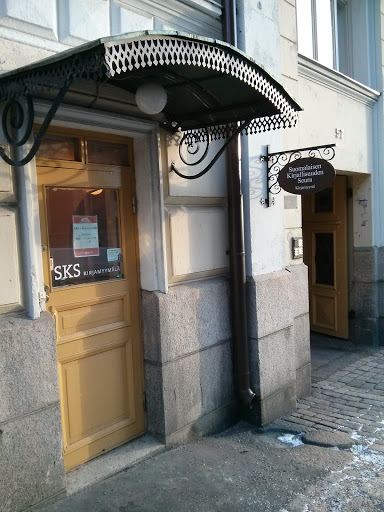 Suomalaisen Kirjallisuuden Seuran Kirjamyymälä