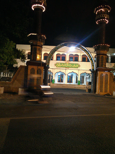 Rungkut Kidul Mosque