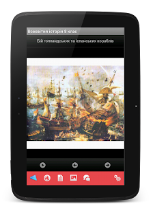 download download