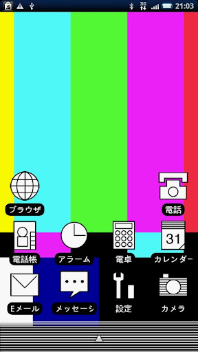 COLOR BAR