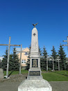 Pomnik Poległym Żołnierzom  w 1920