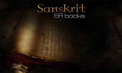 SanskritEABook Laxmi Stotram
