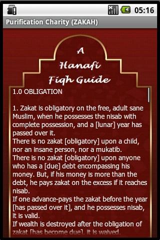 【免費書籍App】Hanafi Fiqh Guide-APP點子