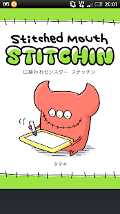 How to install 口縫われモンスター ステッチン / タマキ patch 1.0.0 apk for bluestacks