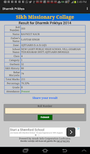 How to mod Dharmik Prikhya 1.2 unlimited apk for bluestacks