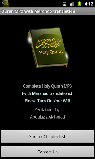 Quran MP3 With Maranao